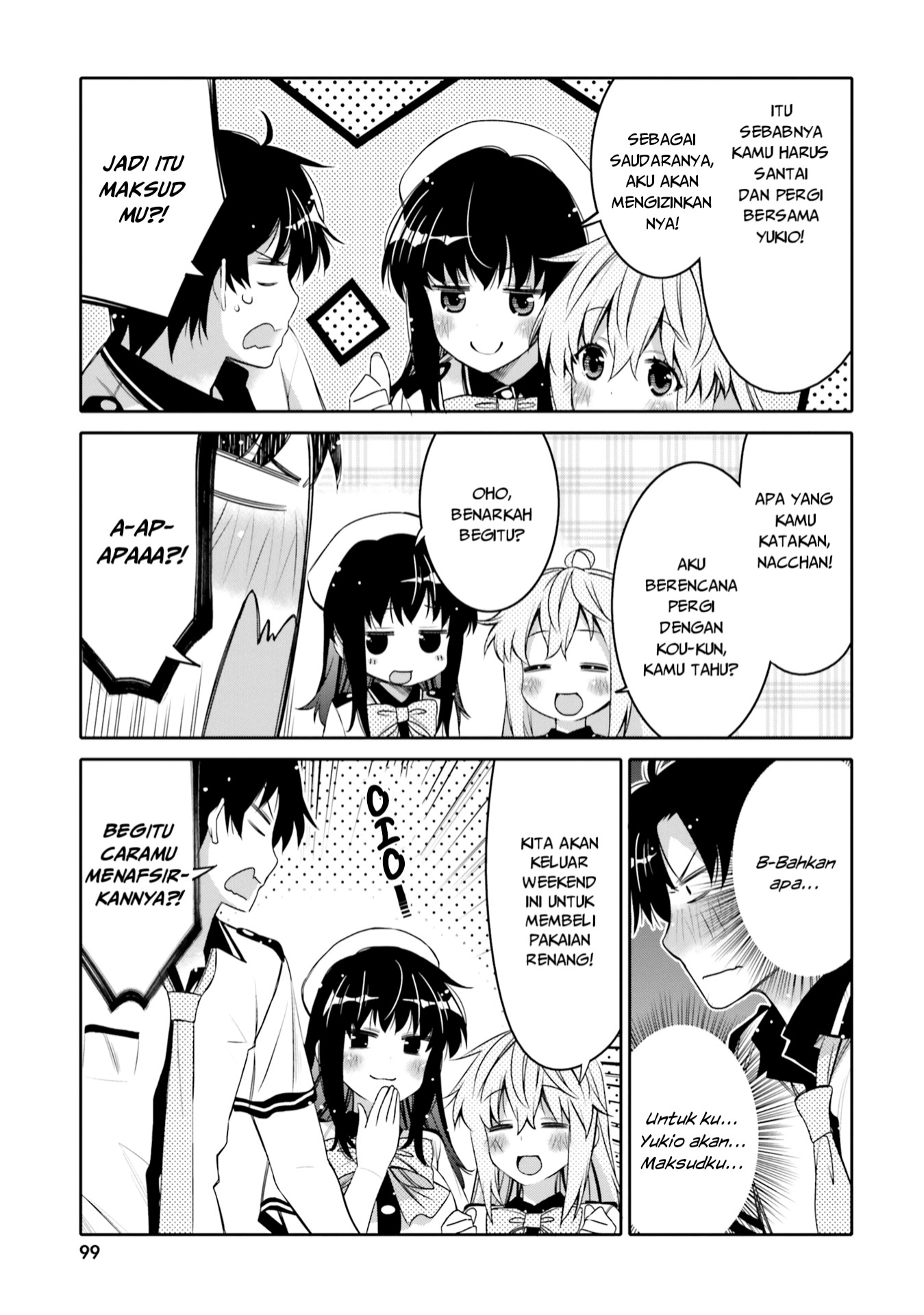 I am Worried that my Childhood Friend is too Cute! (Ore no Tomodachi ga Kawaisugite Komaru! ) Chapter 05 Gambar 18